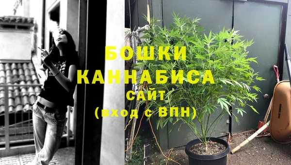 мефедрон мука Мегион
