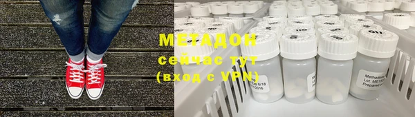 СК Медвежьегорск