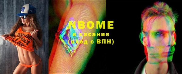 гидропоника Инсар