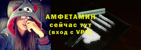 гидропоника Инсар