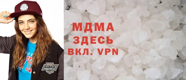 MDMA Premium VHQ Майский