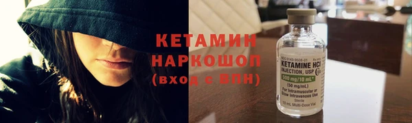кокаин премиум Медногорск