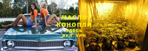 гидропоника Инсар