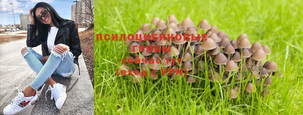 мефедрон мука Мегион