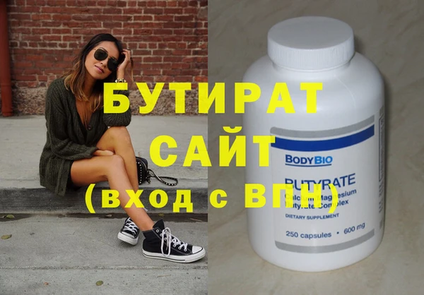 MDMA Premium VHQ Магас