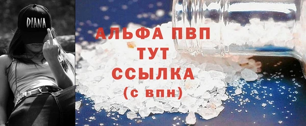 гидропоника Инсар