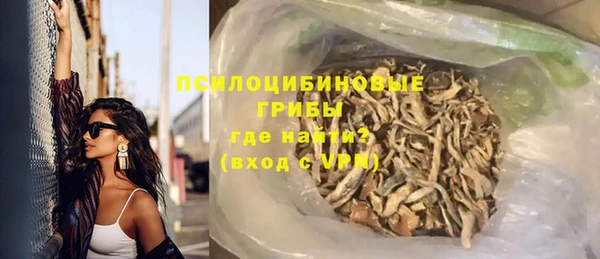 мефедрон мука Мегион